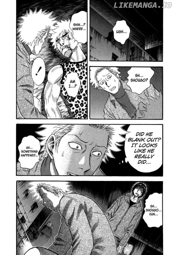 Holyland - Manga Chapter 81 - page 15