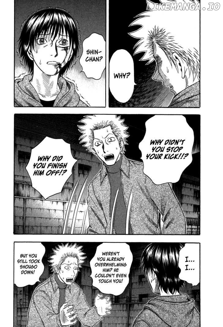 Holyland - Manga Chapter 81 - page 16