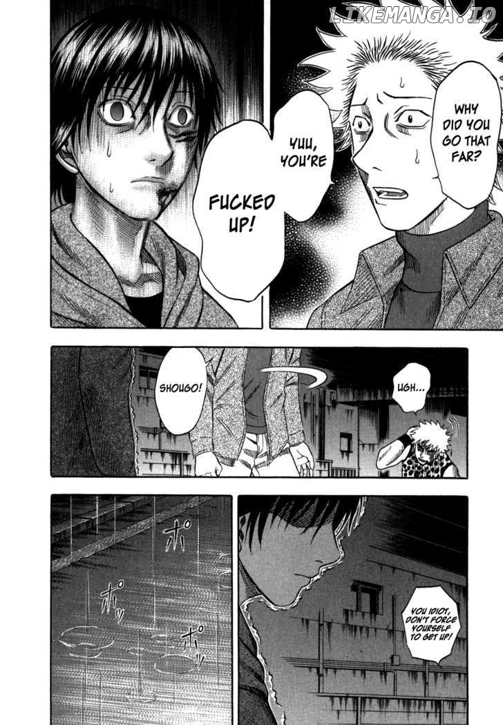 Holyland - Manga Chapter 81 - page 17