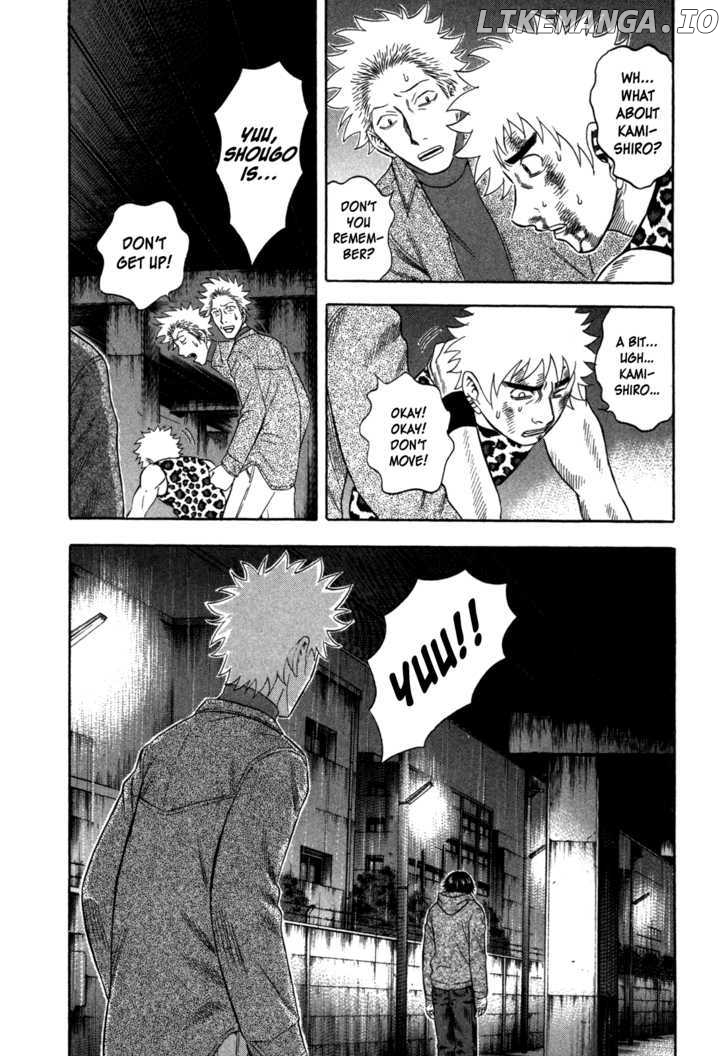 Holyland - Manga Chapter 81 - page 19