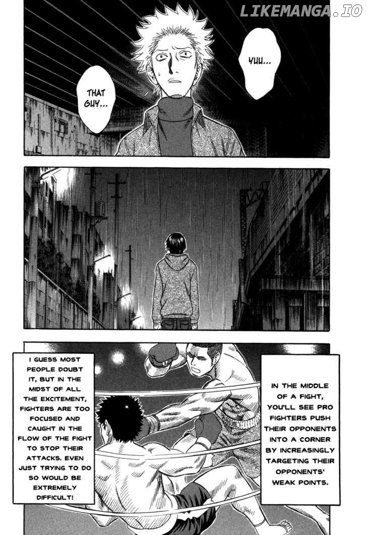 Holyland - Manga Chapter 81 - page 20