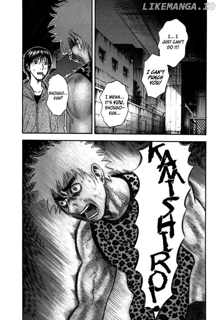 Holyland - Manga Chapter 80 - page 2