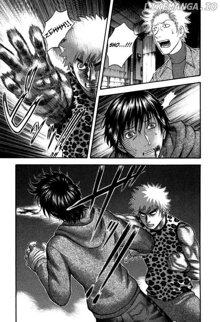 Holyland - Manga Chapter 80 - page 3