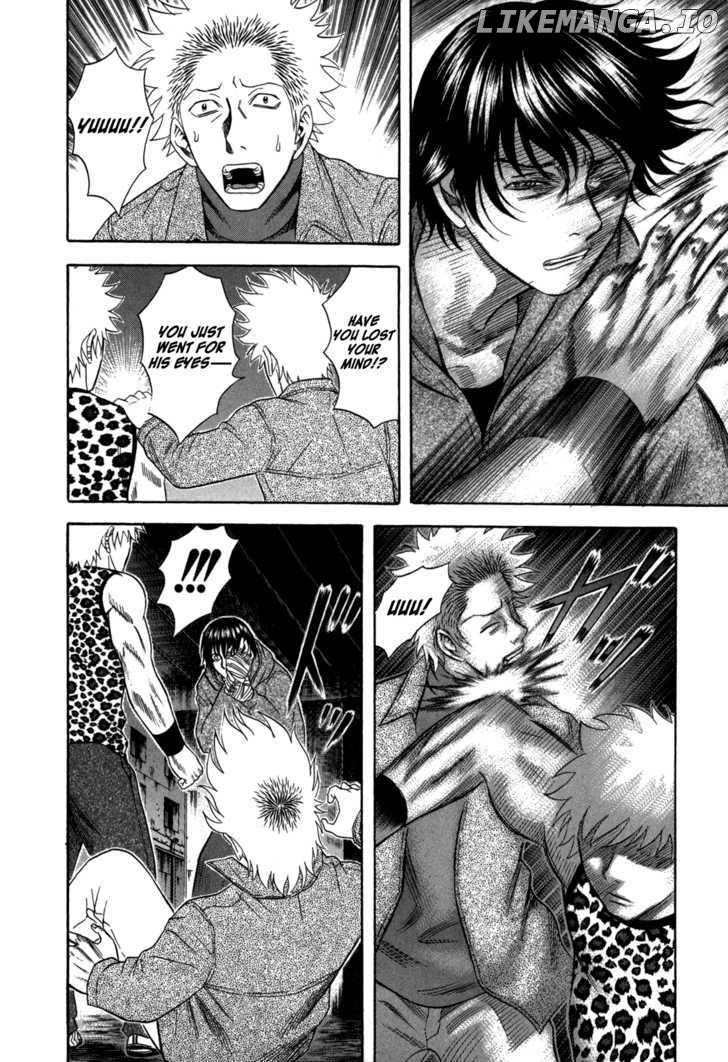 Holyland - Manga Chapter 80 - page 4