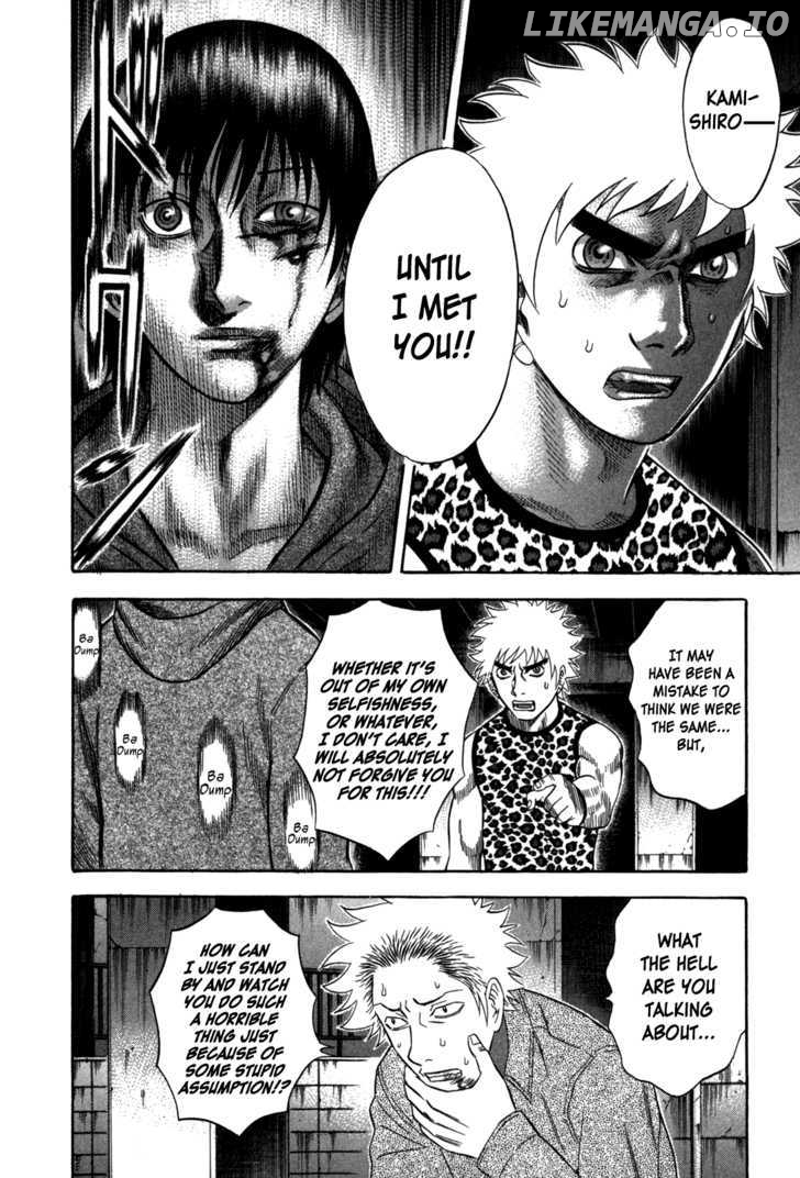 Holyland - Manga Chapter 80 - page 6