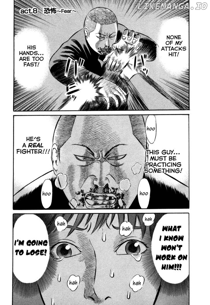 Holyland - Manga Chapter 8 - page 1