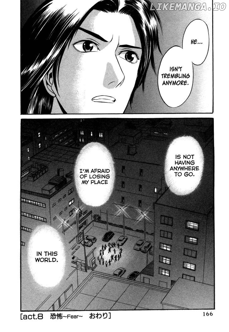 Holyland - Manga Chapter 8 - page 20