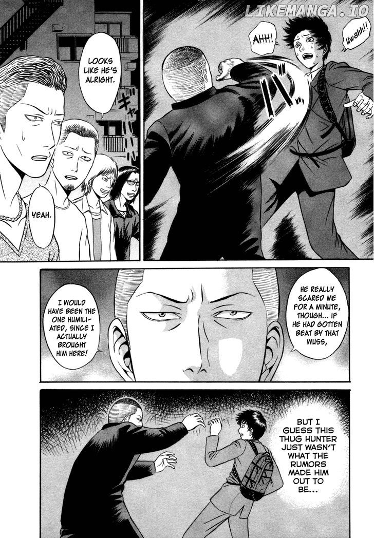 Holyland - Manga Chapter 8 - page 4