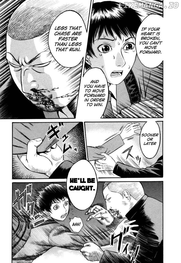 Holyland - Manga Chapter 8 - page 7