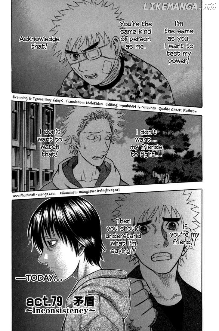 Holyland - Manga Chapter 79 - page 1