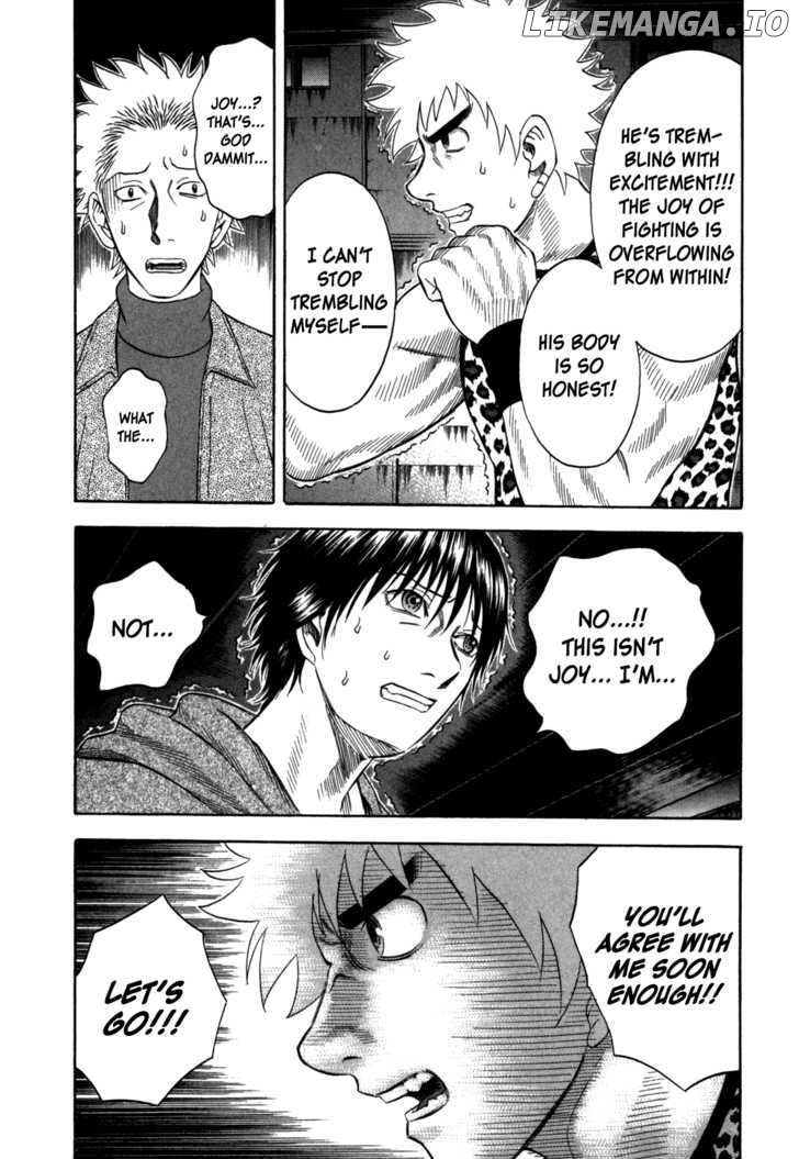 Holyland - Manga Chapter 79 - page 10