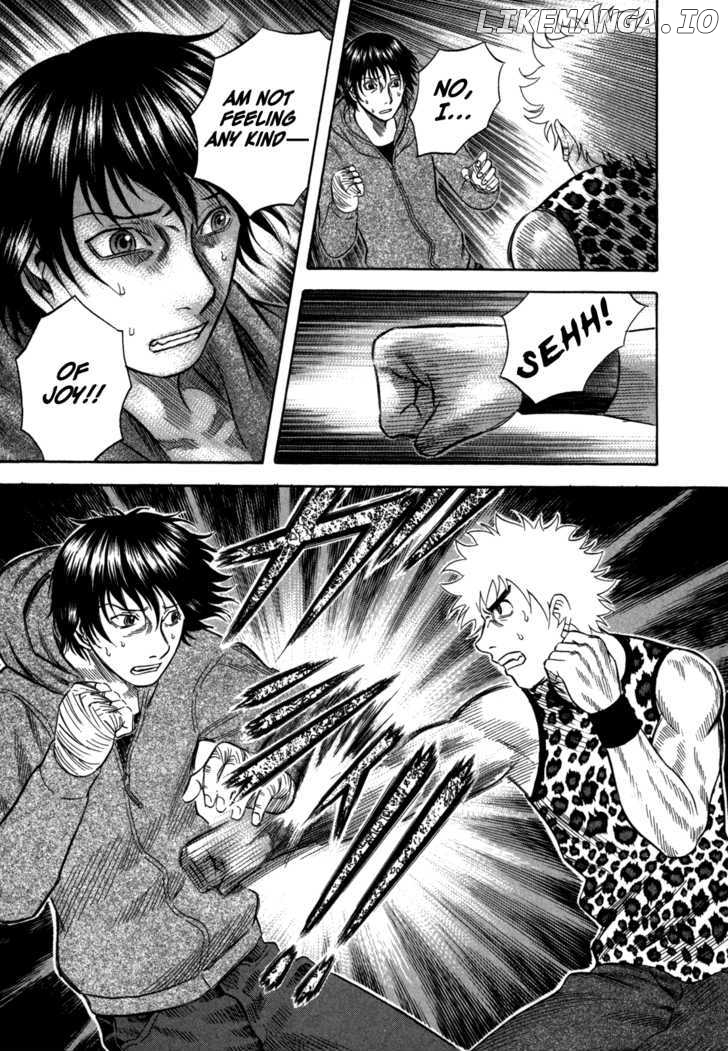 Holyland - Manga Chapter 79 - page 11