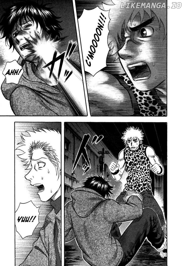 Holyland - Manga Chapter 79 - page 13