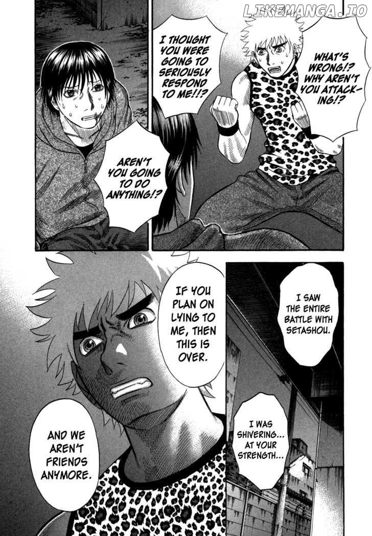 Holyland - Manga Chapter 79 - page 14