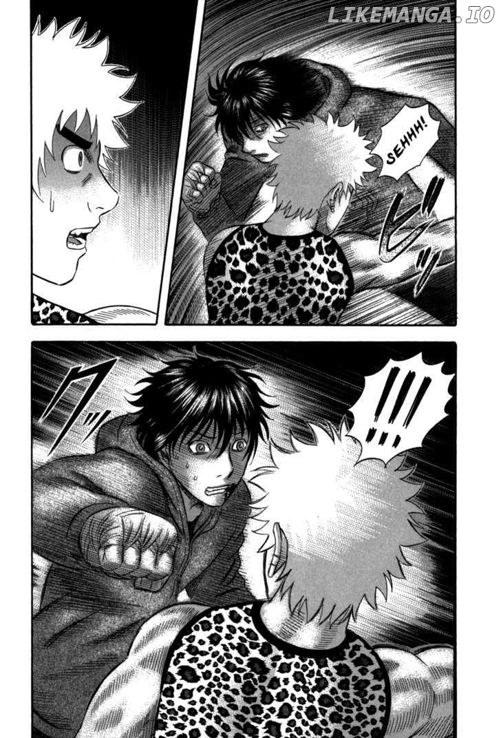 Holyland - Manga Chapter 79 - page 17