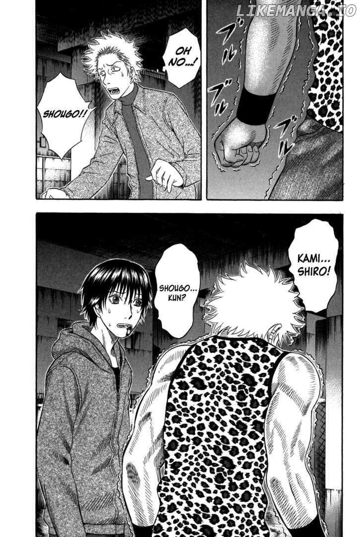 Holyland - Manga Chapter 79 - page 20