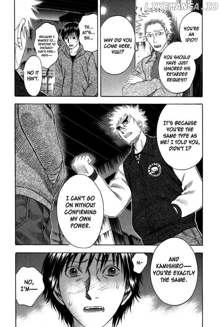 Holyland - Manga Chapter 79 - page 5