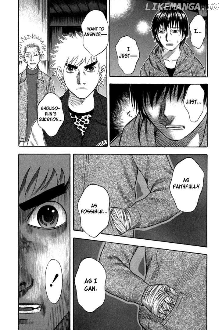 Holyland - Manga Chapter 79 - page 6