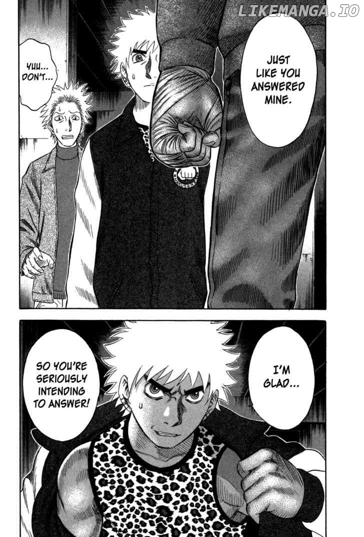 Holyland - Manga Chapter 79 - page 7