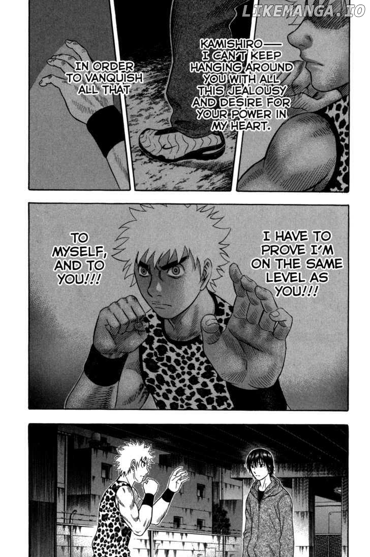 Holyland - Manga Chapter 79 - page 8