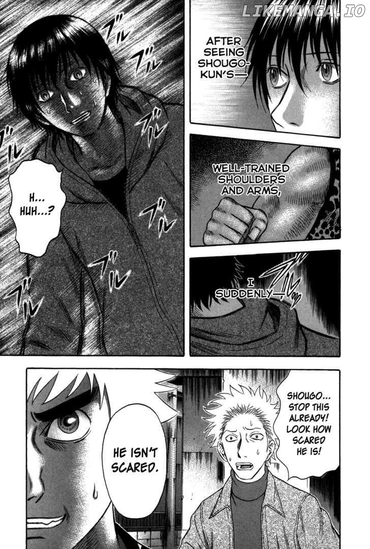Holyland - Manga Chapter 79 - page 9