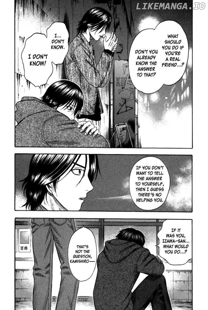 Holyland - Manga Chapter 78 - page 10