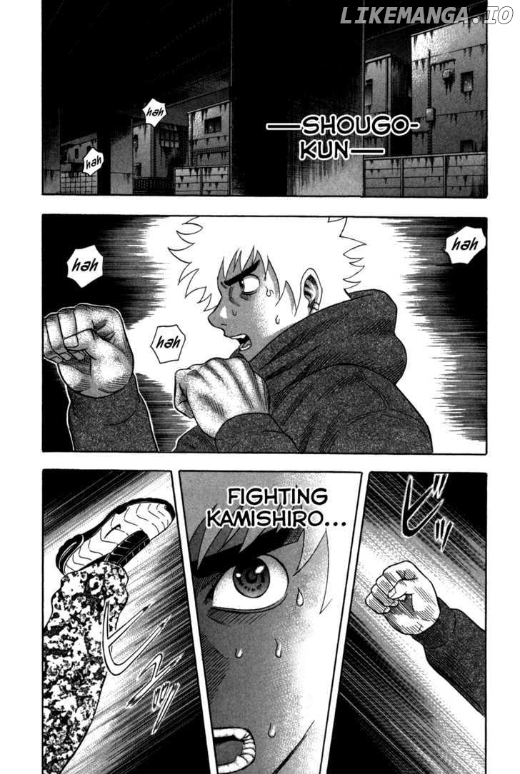 Holyland - Manga Chapter 78 - page 12
