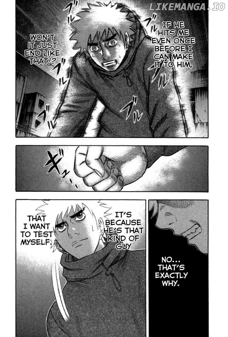 Holyland - Manga Chapter 78 - page 15