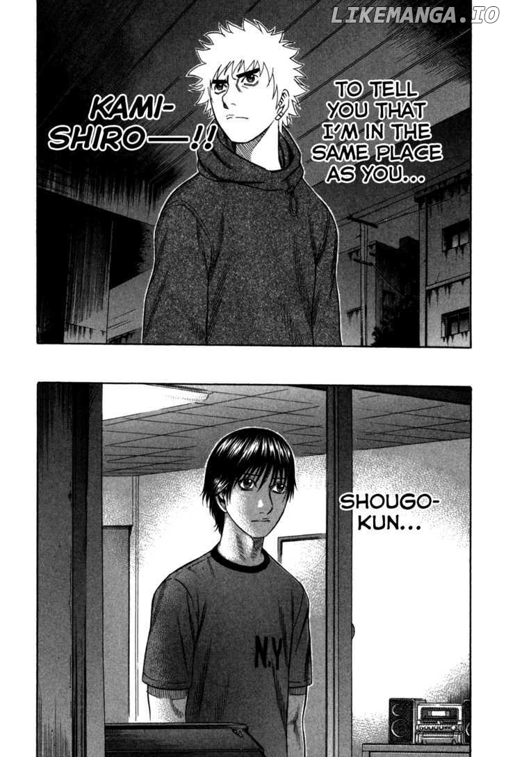 Holyland - Manga Chapter 78 - page 16