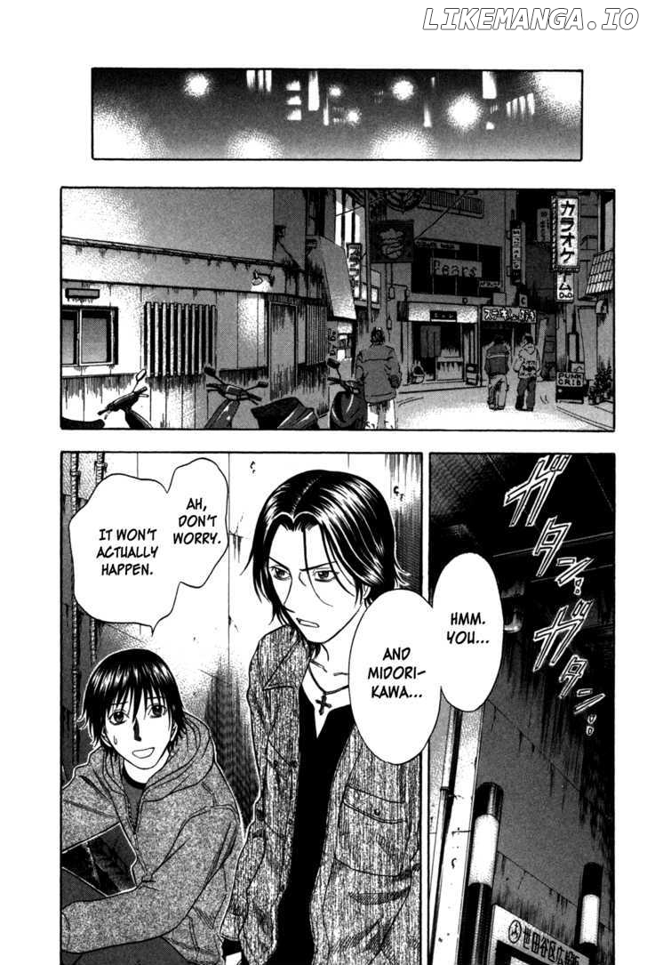 Holyland - Manga Chapter 78 - page 6