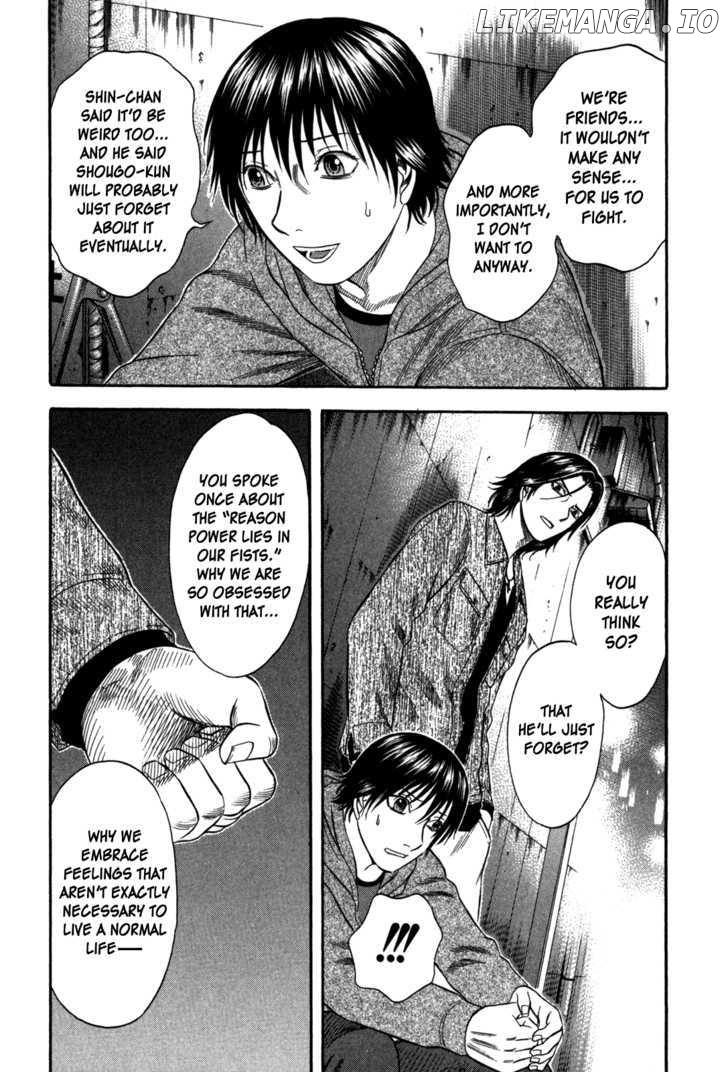 Holyland - Manga Chapter 78 - page 7