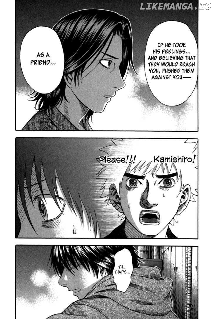 Holyland - Manga Chapter 78 - page 8