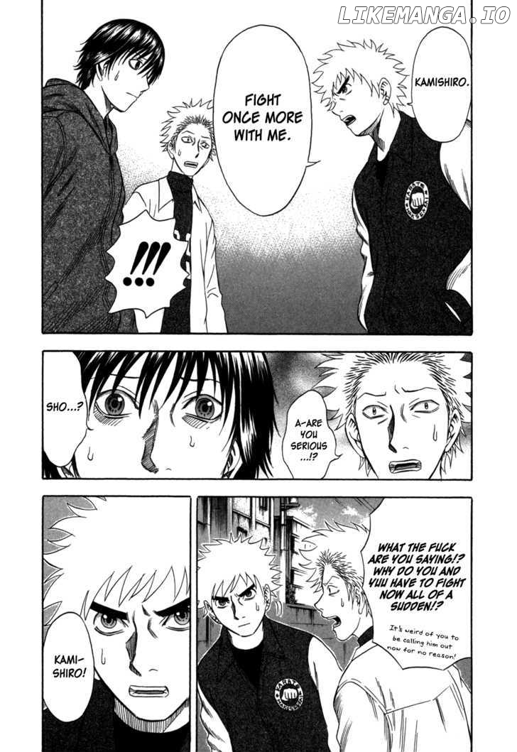 Holyland - Manga Chapter 77 - page 17