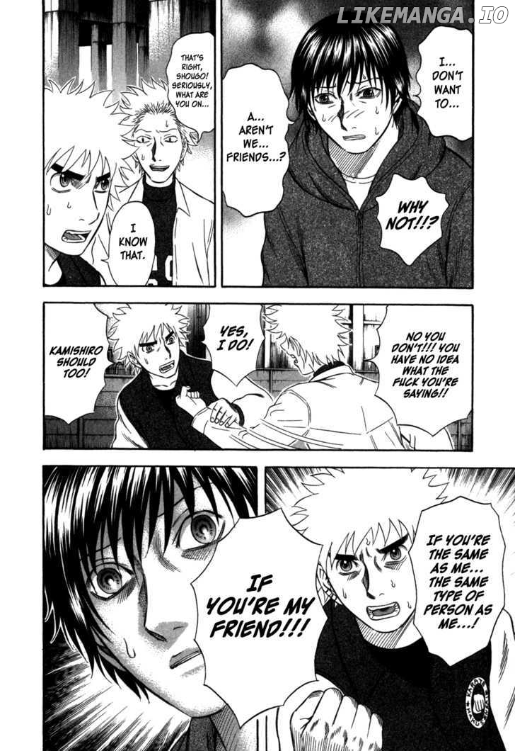 Holyland - Manga Chapter 77 - page 18