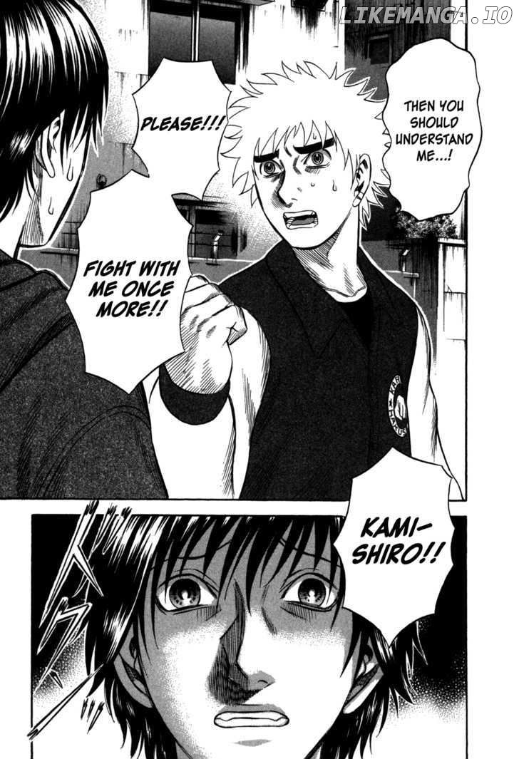 Holyland - Manga Chapter 77 - page 19