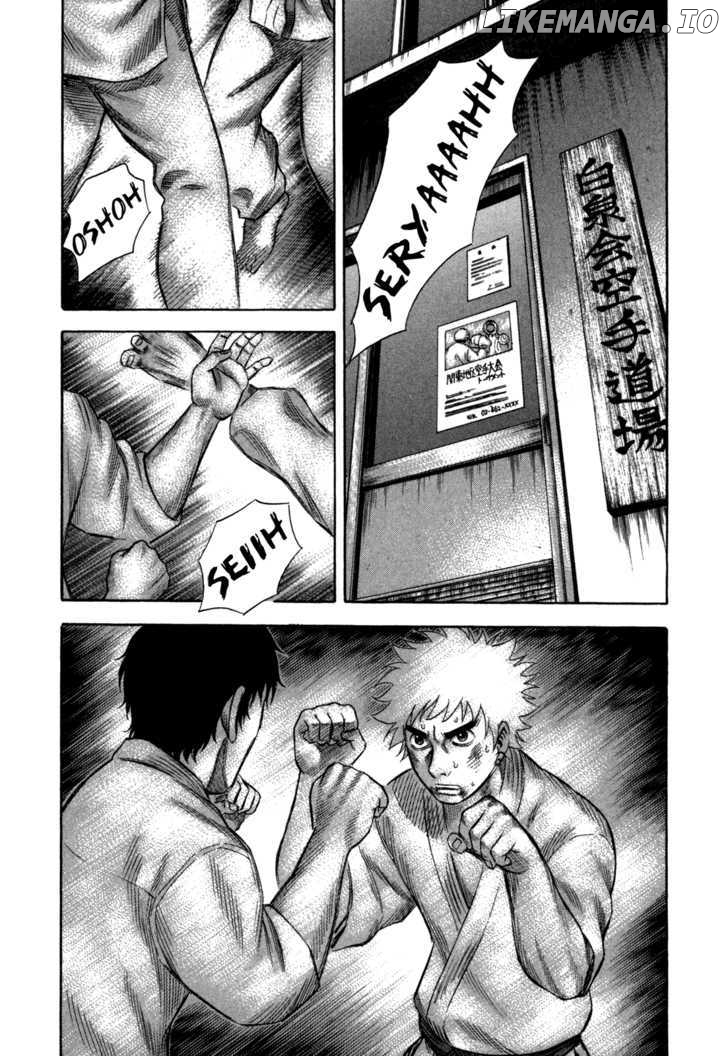 Holyland - Manga Chapter 77 - page 2