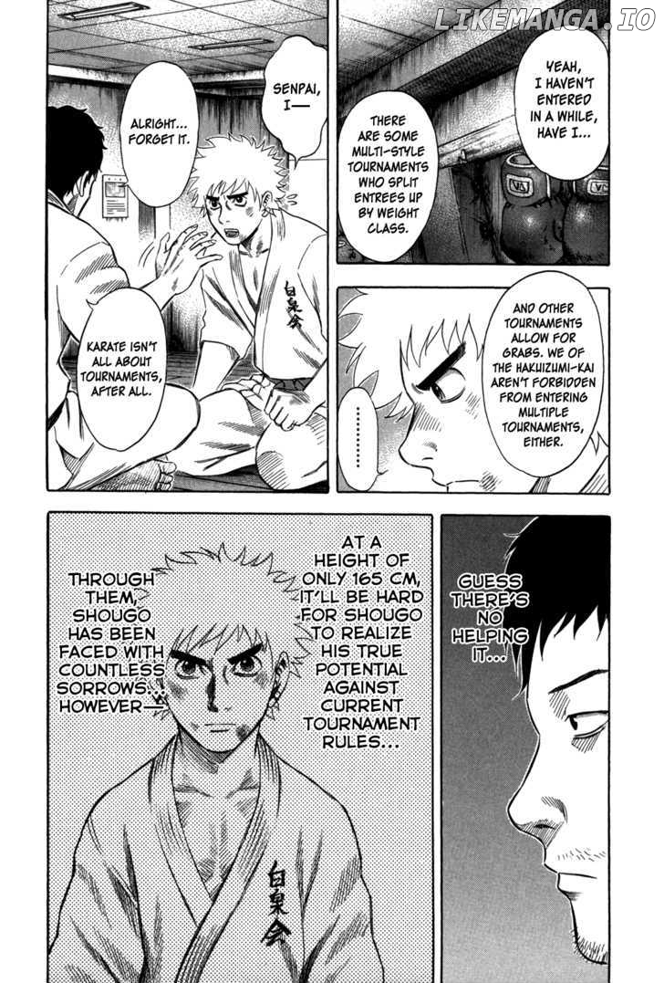 Holyland - Manga Chapter 77 - page 5
