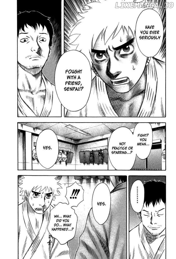 Holyland - Manga Chapter 77 - page 7