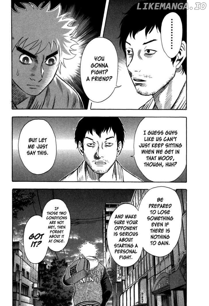 Holyland - Manga Chapter 77 - page 9