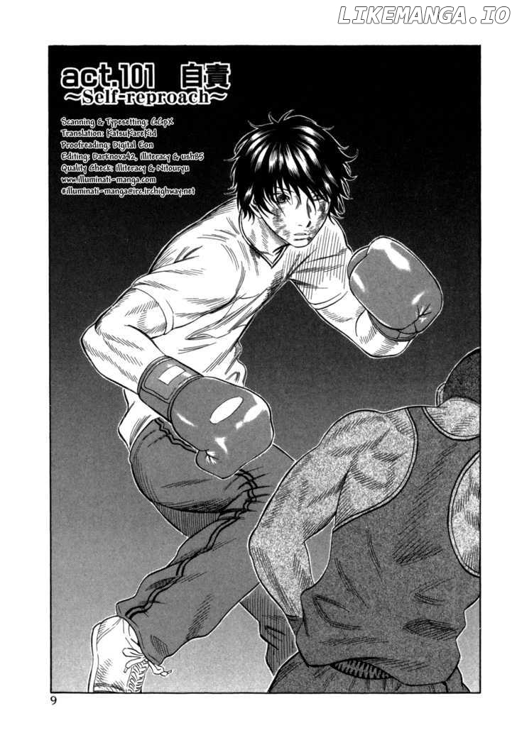 Holyland - Manga Chapter 101 - page 10