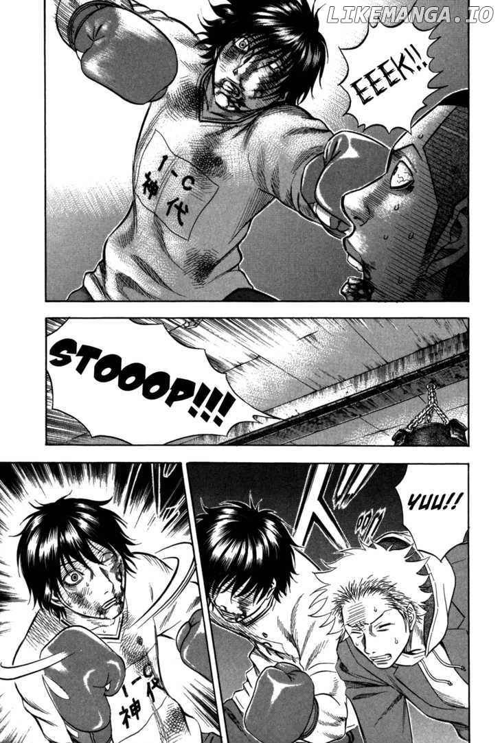 Holyland - Manga Chapter 101 - page 12