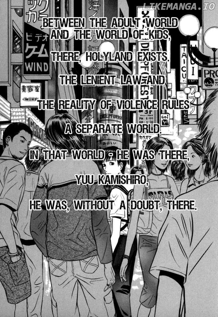 Holyland - Manga Chapter 101 - page 9