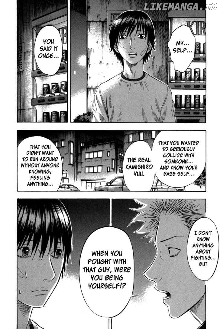Holyland - Manga Chapter 111 - page 13