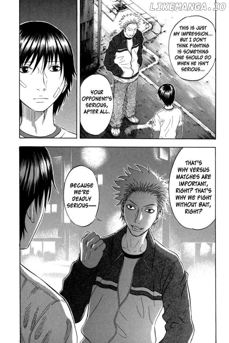 Holyland - Manga Chapter 111 - page 17