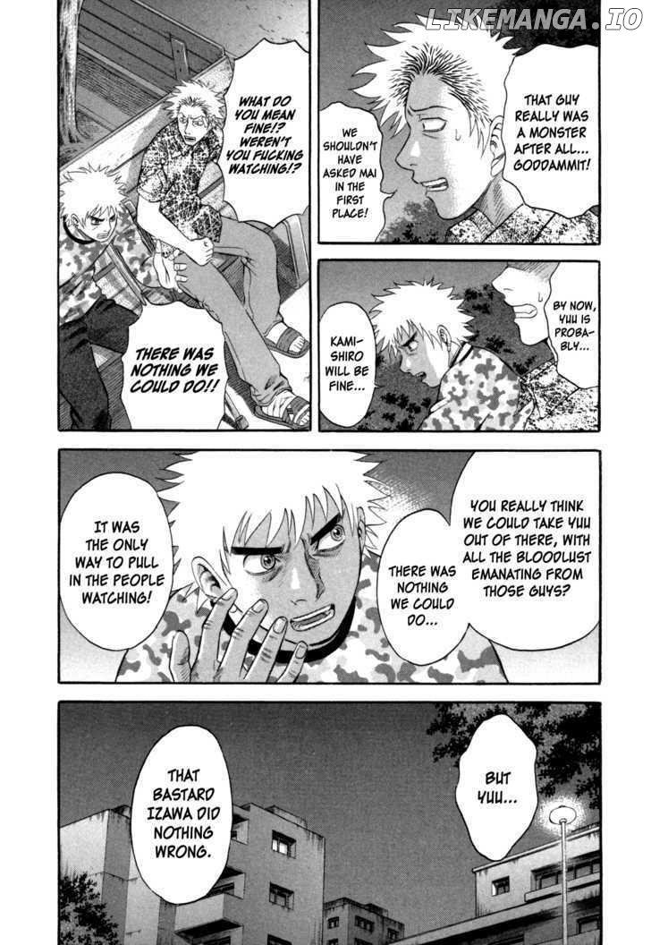 Holyland - Manga Chapter 52 - page 12