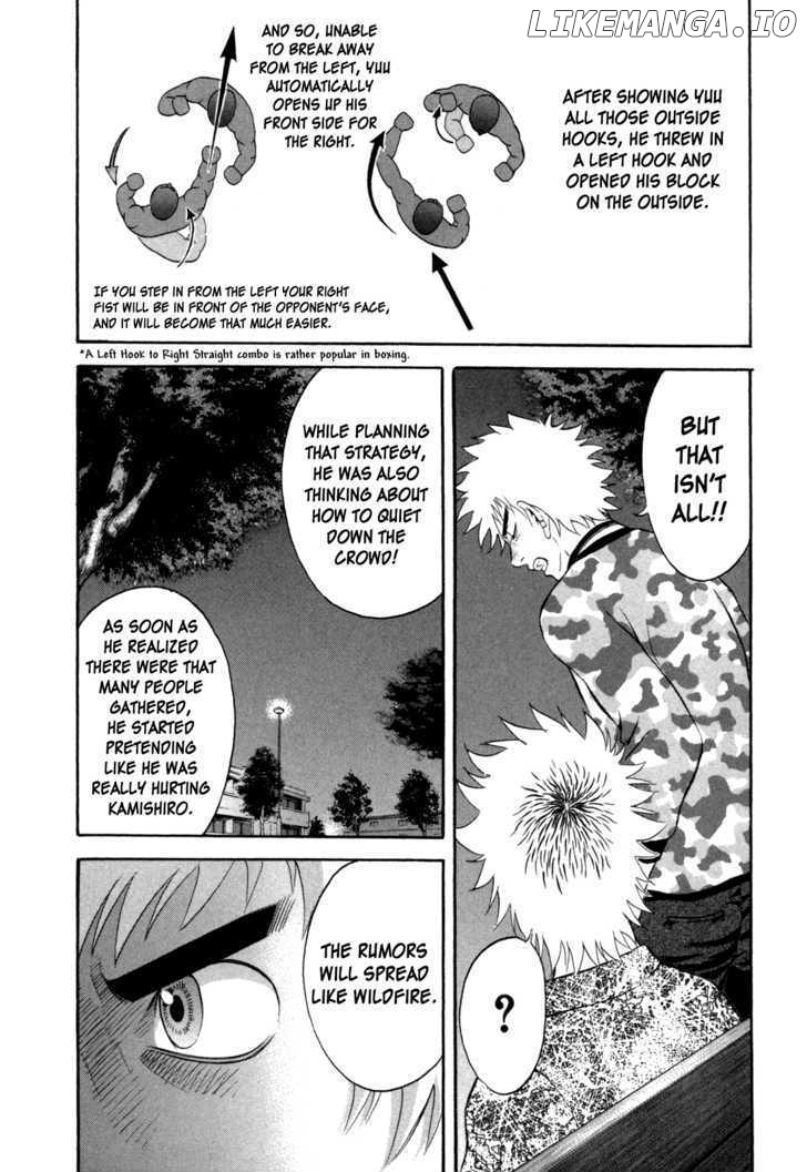 Holyland - Manga Chapter 52 - page 14