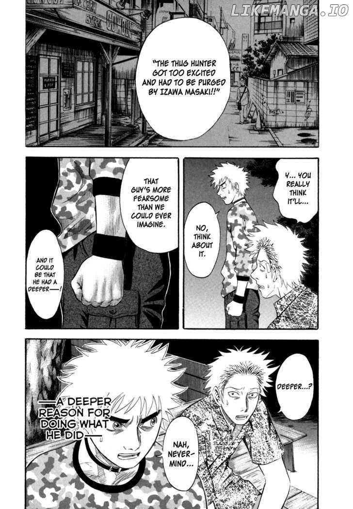 Holyland - Manga Chapter 52 - page 15