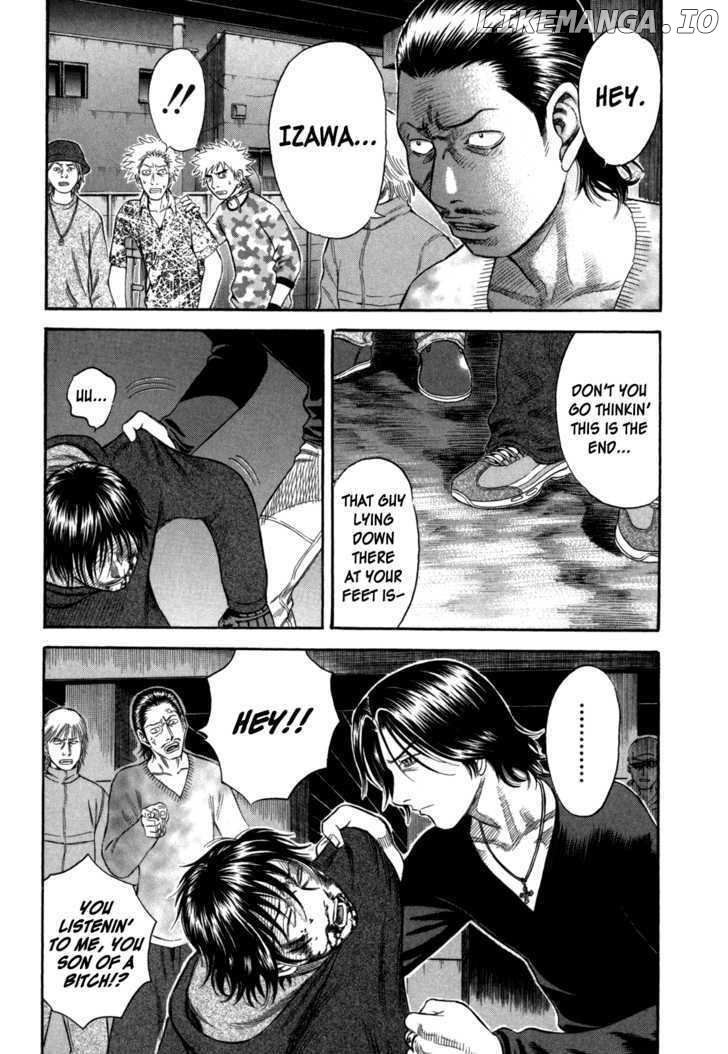 Holyland - Manga Chapter 52 - page 3