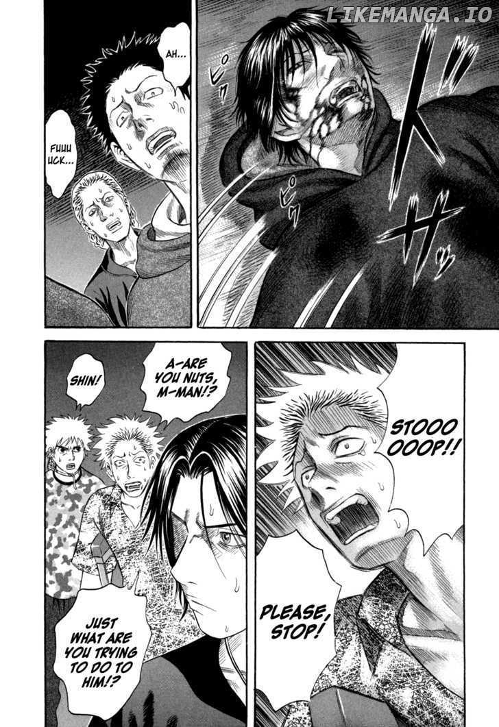 Holyland - Manga Chapter 52 - page 8