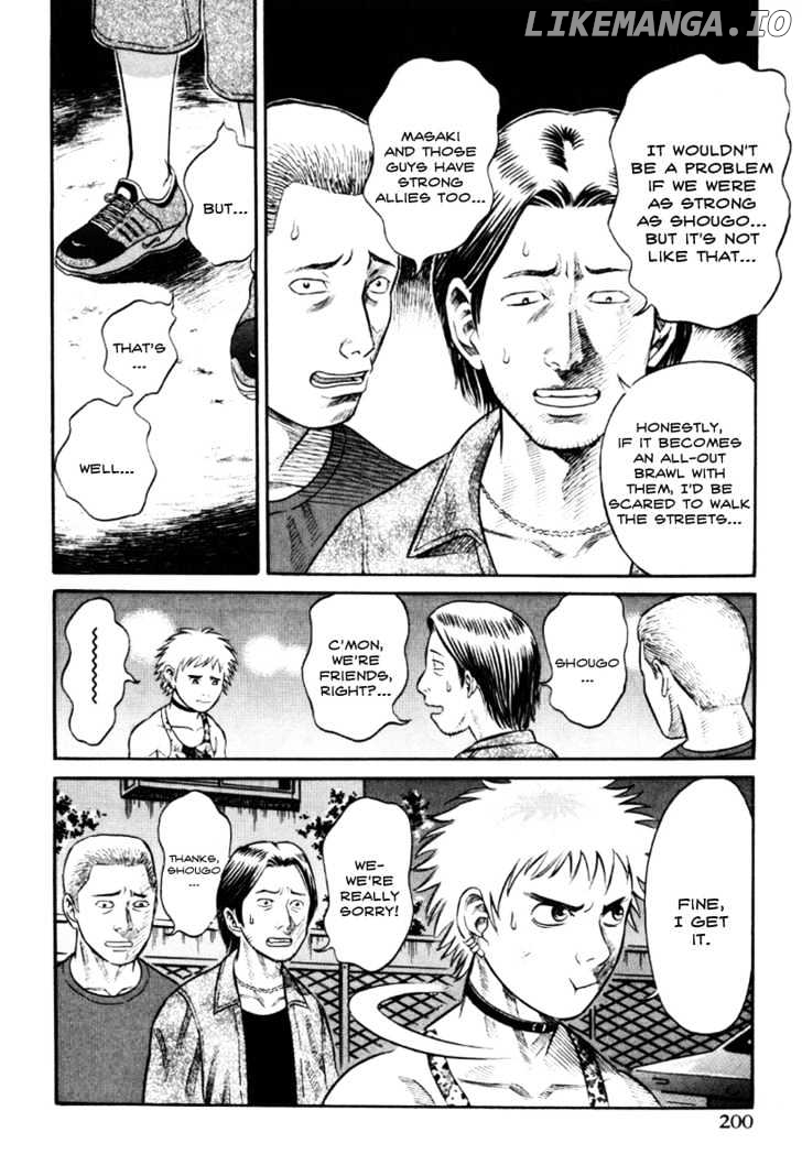 Holyland - Manga Chapter 20 - page 16